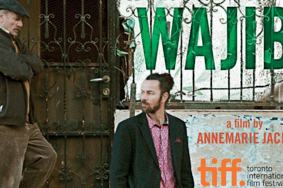Cartelera de Jueves: "Wajib"
